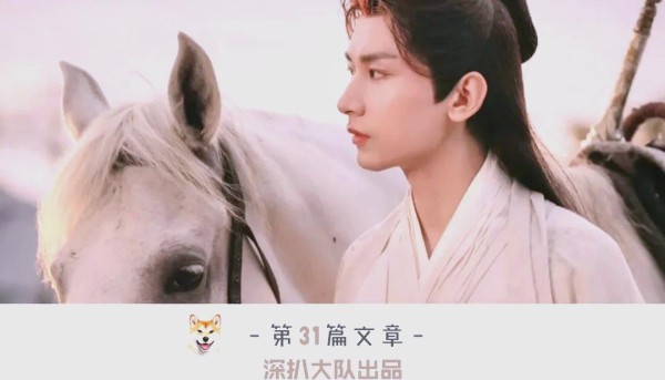 娱乐圈动物系潮流：男星的突破与未来