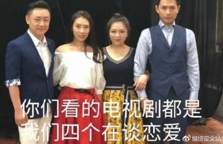 电视剧都是他们四个在谈恋爱，两两组合24对cp感！赵丽颖林更新谈了？