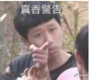 电视剧都是他们四个在谈恋爱，两两组合24对cp感！赵丽颖林更新谈了？