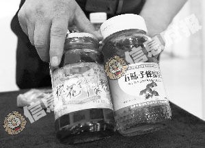“名牌蜜”=少量蜂蜜+果葡糖浆