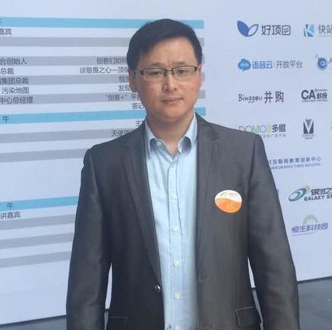 牟明星简历