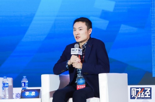 维尚家具集团技术总监李泉：工业互联网的核心是更好的服务消费者