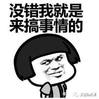 影视圈炸了娱乐圈乱了说说你不知道的明星税收