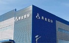 浙江女富豪主动投案！丈夫、儿子已入加拿大国籍