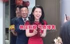 江苏婚礼喜婆婆惊艳全场，神似章子怡，网友：当场犯迷糊