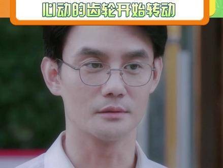 完整的呼唤你的名字是我最浪漫的秘密 梁思申叫宋运辉全名好甜