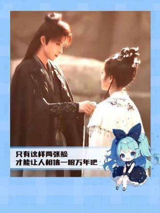我一定要为了这个画面去看《朝雪录》！