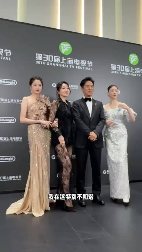 蒋欣跟关晓彤闫妮合影被郭晓东调侃你是婆婆，蒋欣：我儿子呢？