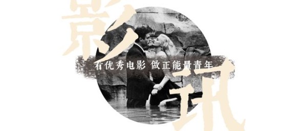 只此一场！来自毕赣导演的特别礼物