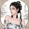 张张余小丸子