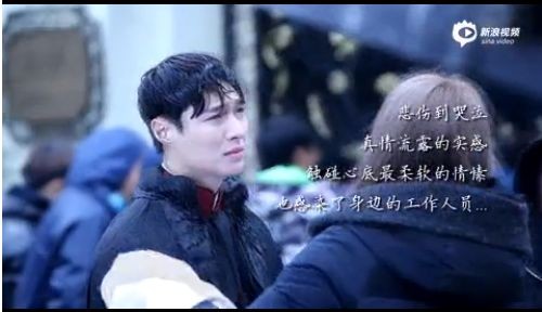 《老九门》热播张艺兴上演“美人哭” 入戏太深不能自拔