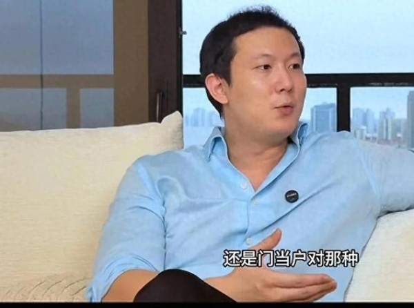 黄炎曝豪门婚姻秘闻 名媛培训班真的存在 女明星嫁入豪门没好结果
