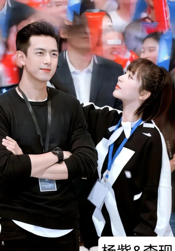 李现杨紫售后合体