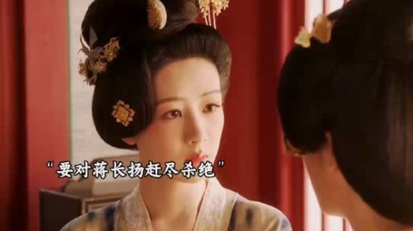 锦绣芳华:宁王对蒋长扬赶尽杀绝,何惟芳陪他共进退!