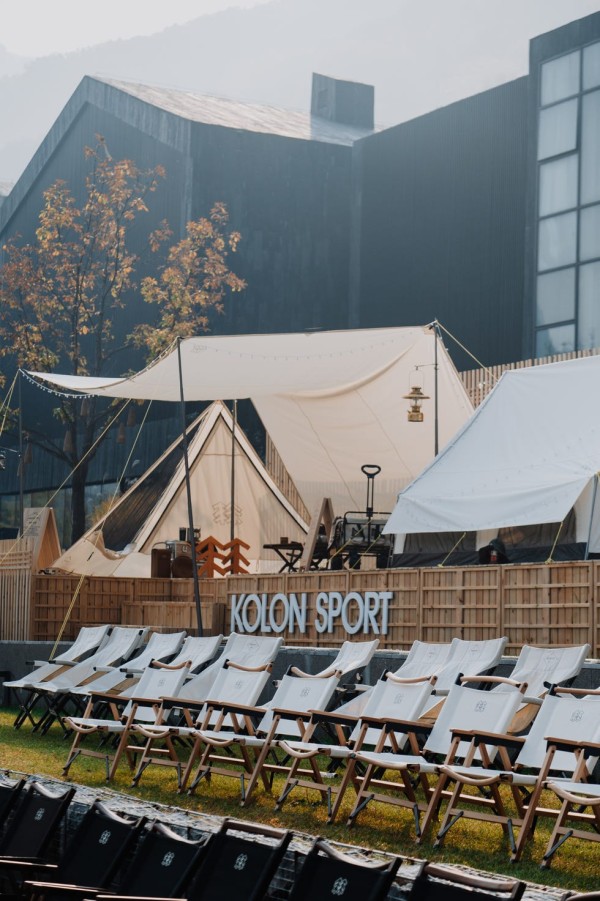 kolon sport