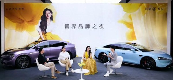 刘亦菲宝格丽代言预热