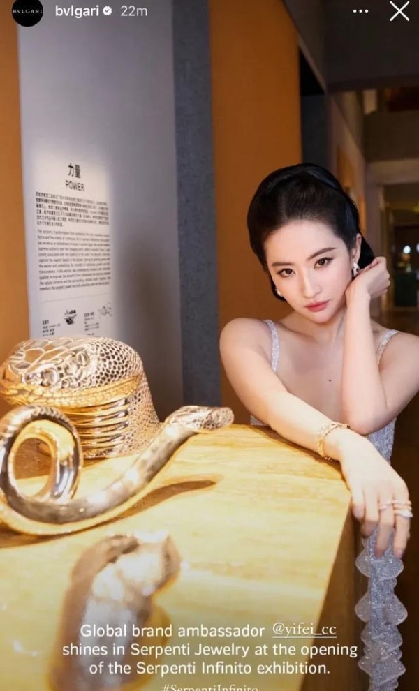 刘亦菲西西里岛拍摄