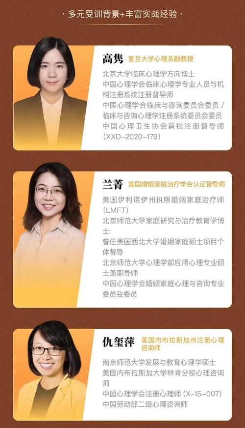 聚星企业导师孵化器培训：打造卓越企业导师的全方位指南