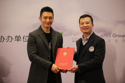图注：明嘉资本创始人、北大文化创业导师黄晓明