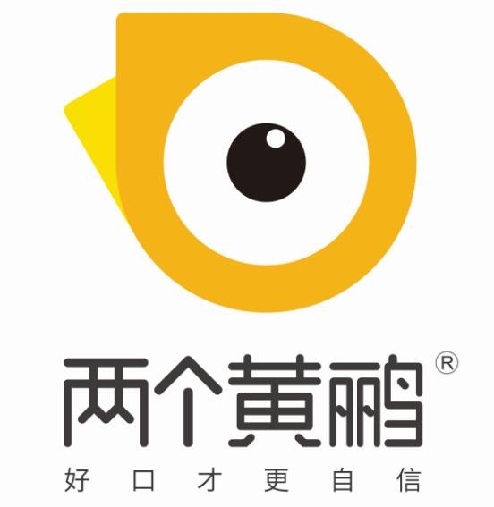 北京口才培训机构-北京两个黄鹂