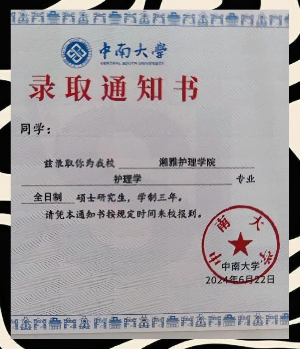 8大口才培训机构推荐，避坑指南