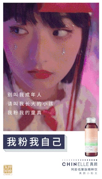 f1f022e8-a93c-4c4b-ae5b-71fae3bfd556.gif