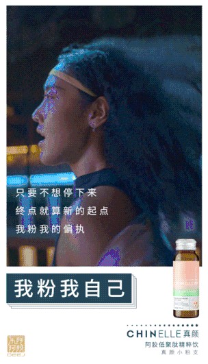 af09d9fd-1744-49be-a26a-da813178e43a.gif