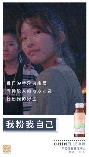 66363b4c-da2b-4097-848f-cb95e3494c3f.gif