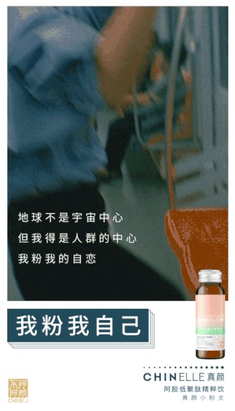 aa13b717-d86d-4046-baf0-9c7b30a5091d.gif