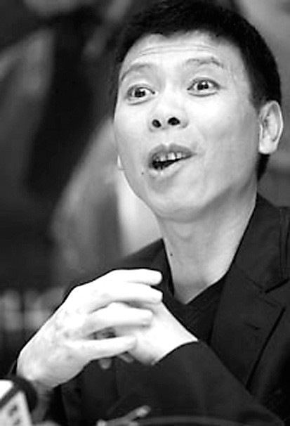 冯小刚:新人比明星好管