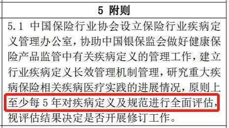 杭州燕窝姐姐确诊罕见疾病：揭开病情之谜