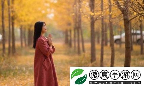 ysl口红水蜜桃色号9229