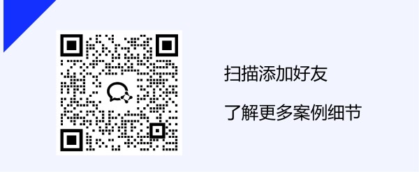 2025070306490087