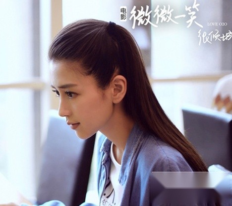 最IN明星发型 时尚清新最有范