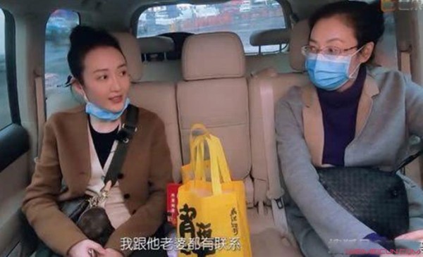王鸥初恋男友老梁是谁 王鸥谈初恋细节曝分手原因令人意外