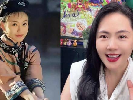 陈莹公开《还珠格格》片酬细节否认整容