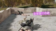 吃鸡里面小姐姐撩小哥哥,小姐姐如何用魅力征服小哥哥?