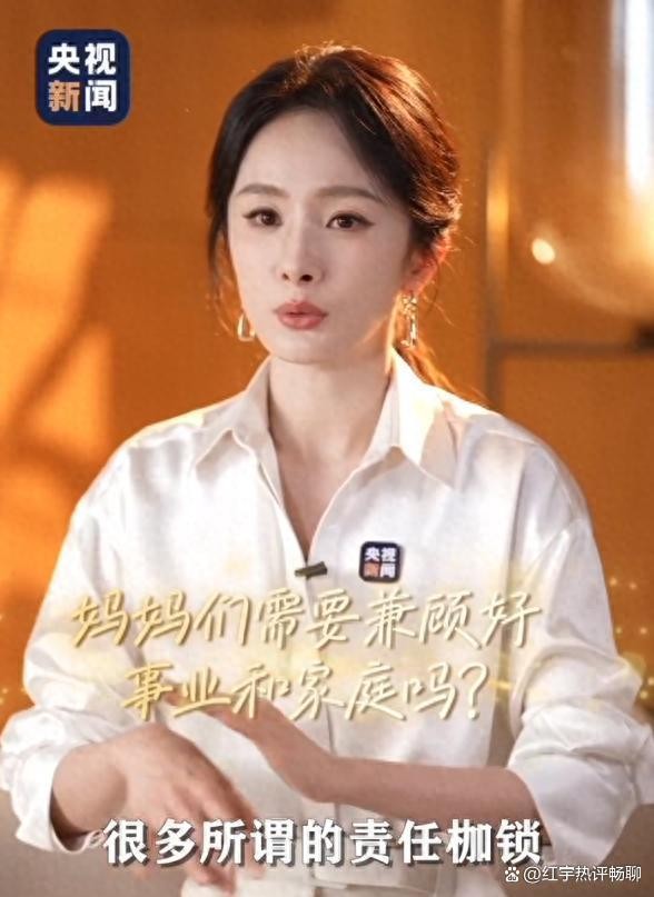 杨幂暖心陪聊，小糯米畅想画家梦