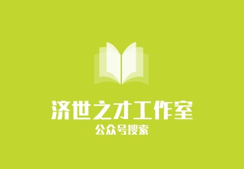 粉丝增长方案有哪些?,没流量没粉丝,用三种方法,让你的粉丝翻倍涨?