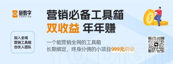 如何提高及保持粉丝量的增长？