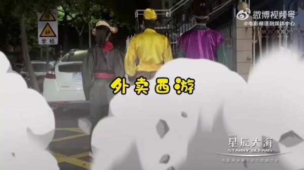 辽宁籍青年演员