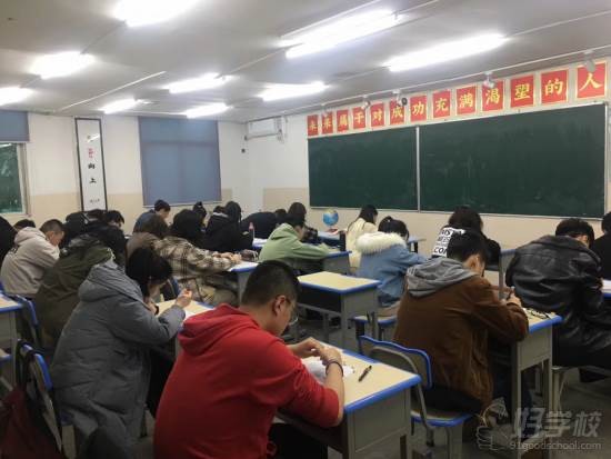 教学现场