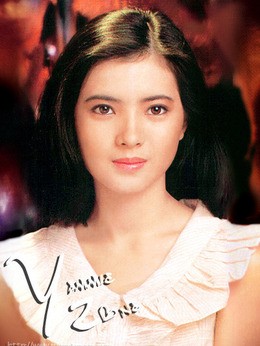 梅芬芳(蓝洁瑛饰演)