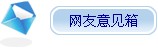 组图：娱乐圈值得学习的13位“妖精”