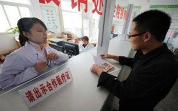 2022医疗保险办理的好处