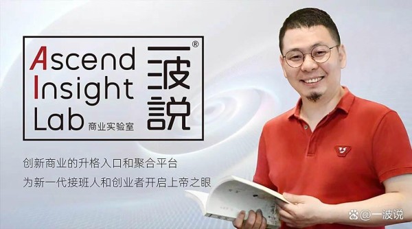周杰伦入驻抖音，一场顶流IP与时代平台的双向奔赴