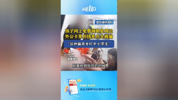 Thumbplayer Poster Plugin Image
