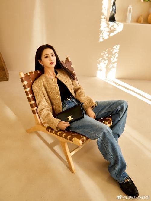 明星休闲穿搭图片女
