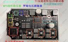 小米SU7大灯驱动板拆解：国产芯含量极低