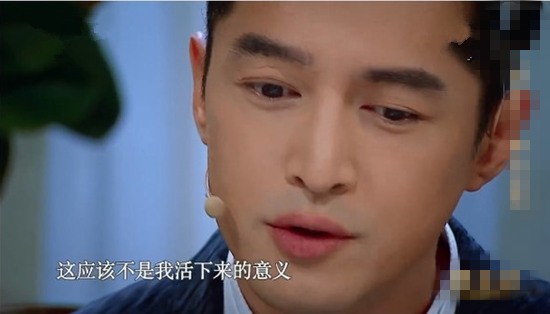 胡歌首谈十二年前车祸事件 成名不是他活下来的意义